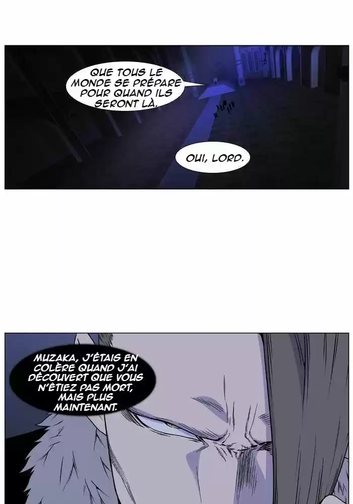Read Noblesse FR Manga Online
