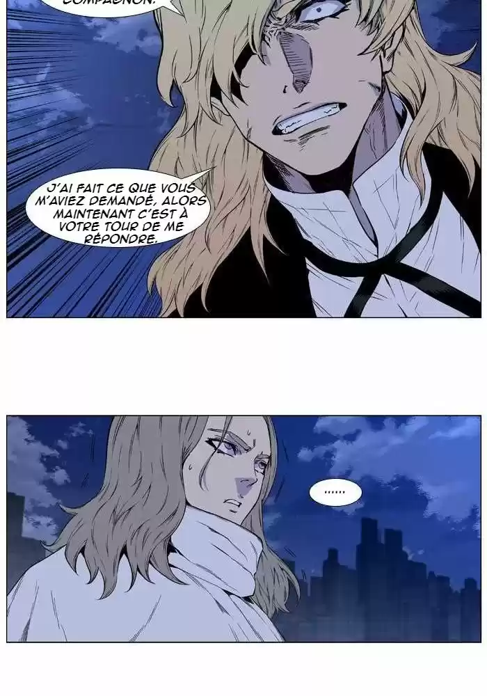 Read Noblesse FR Manga Online