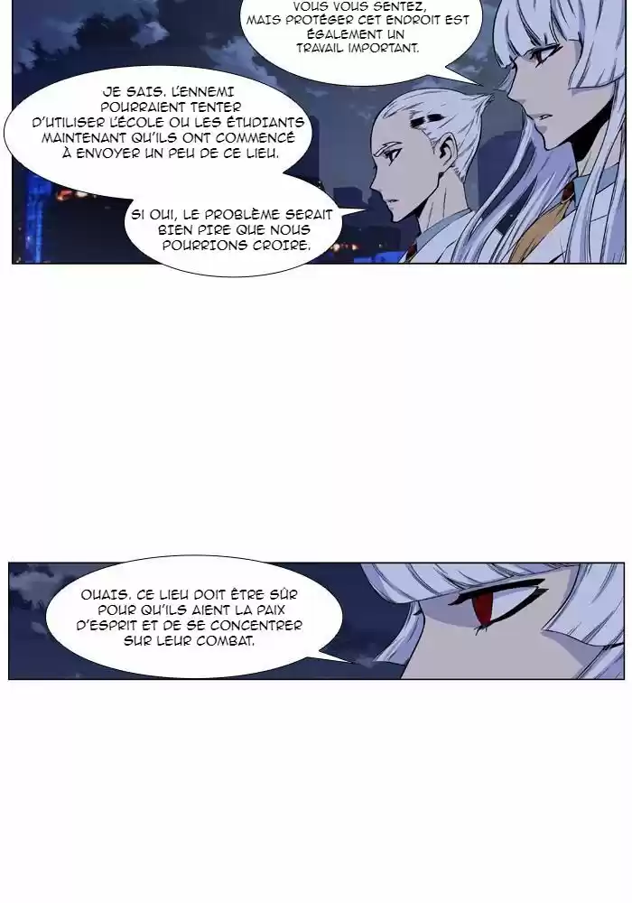 Read Noblesse FR Manga Online