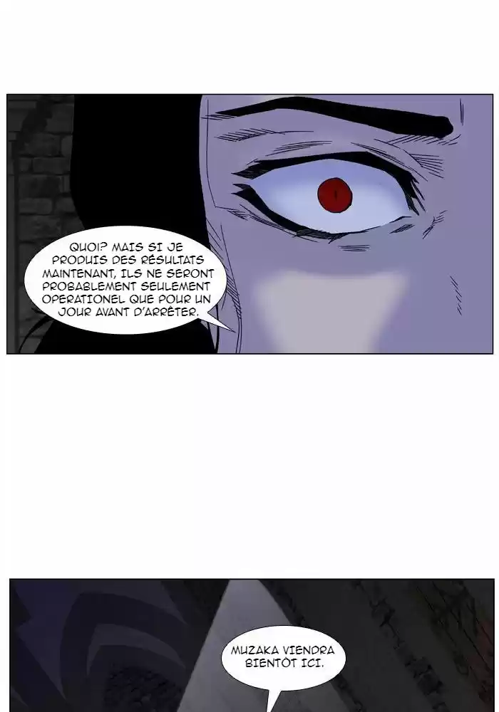 Read Noblesse FR Manga Online