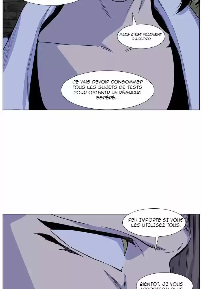 Read Noblesse FR Manga Online