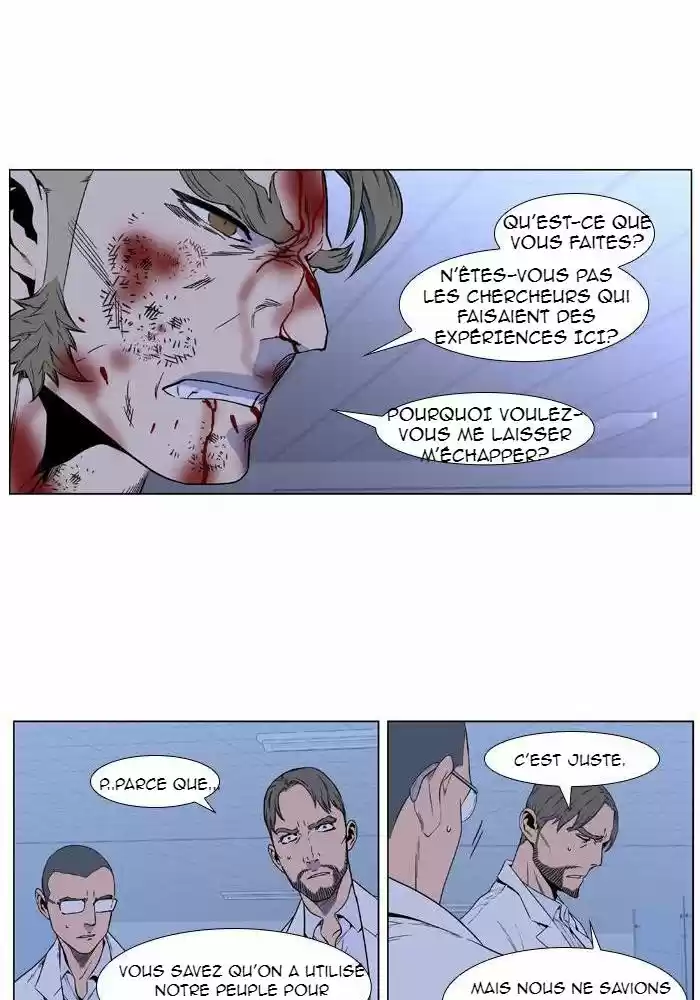 Read Noblesse FR Manga Online