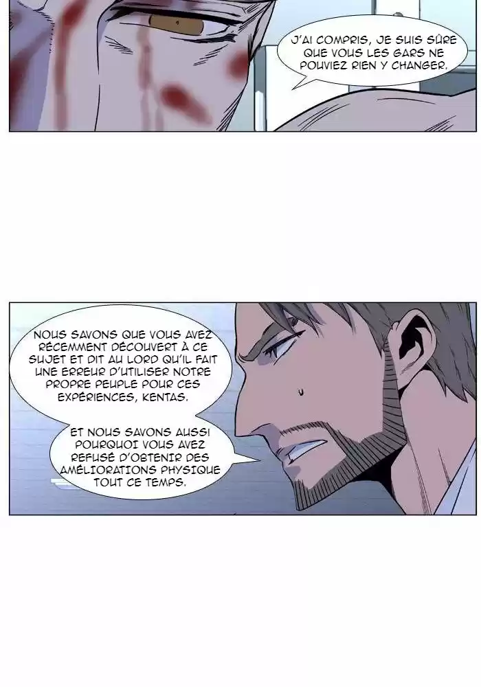 Read Noblesse FR Manga Online