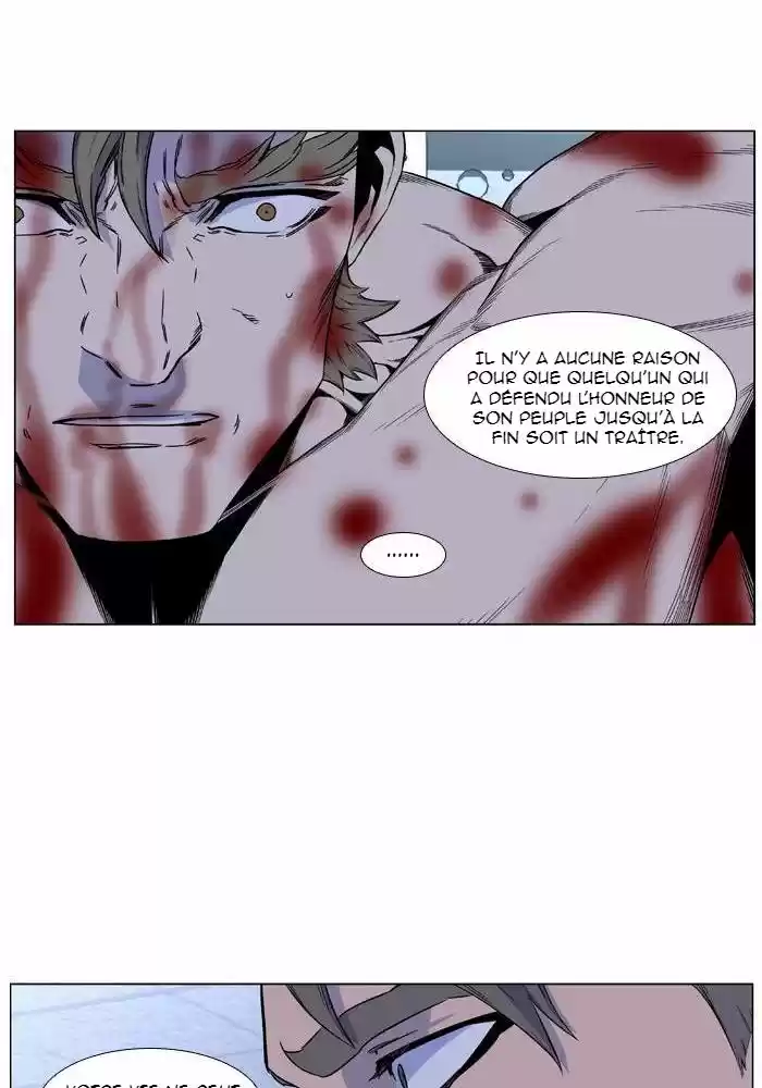 Read Noblesse FR Manga Online