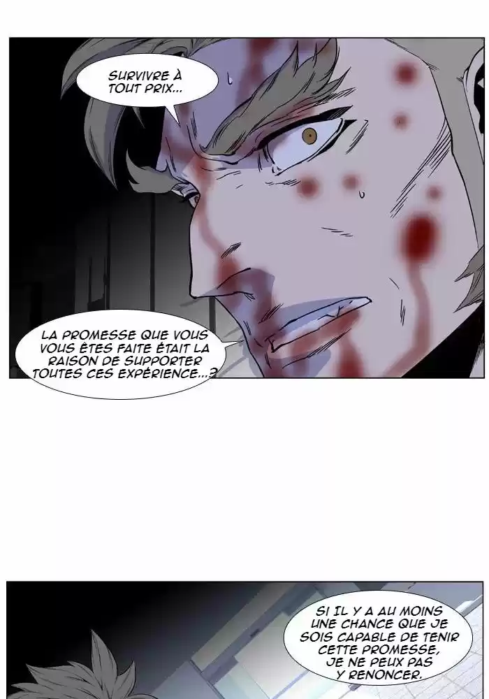 Read Noblesse FR Manga Online