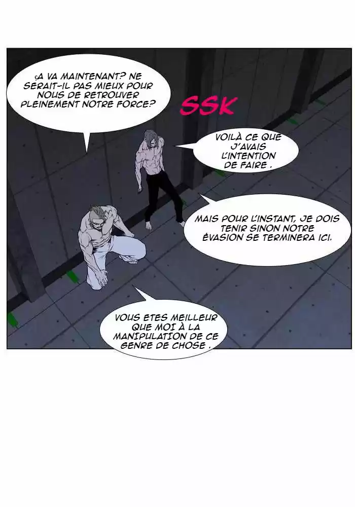 Read Noblesse FR Manga Online