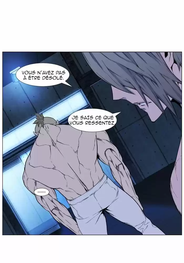 Read Noblesse FR Manga Online