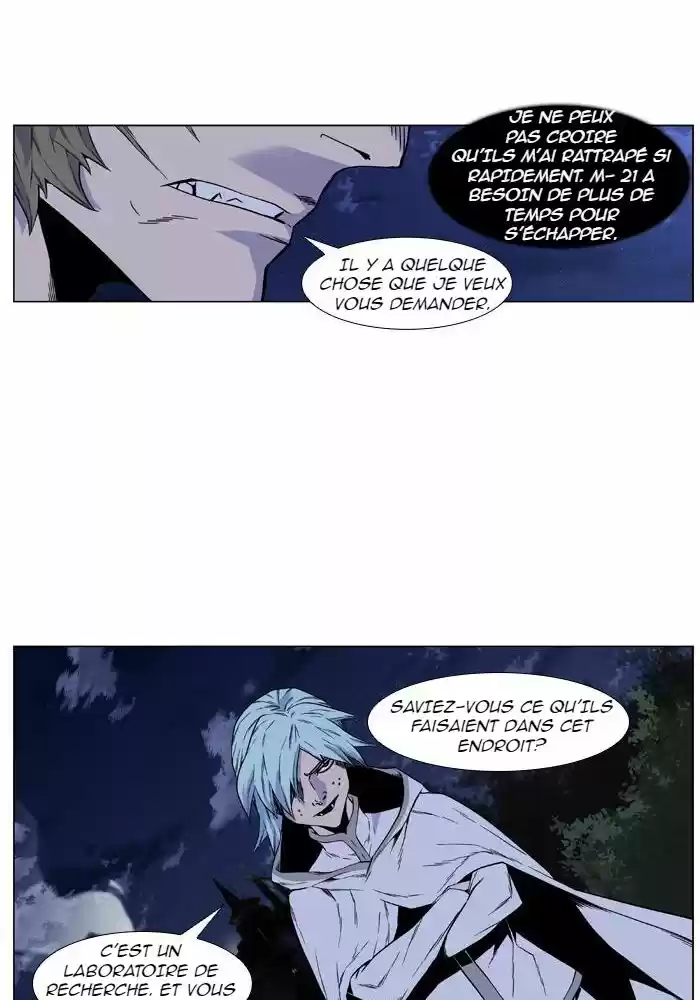 Read Noblesse FR Manga Online