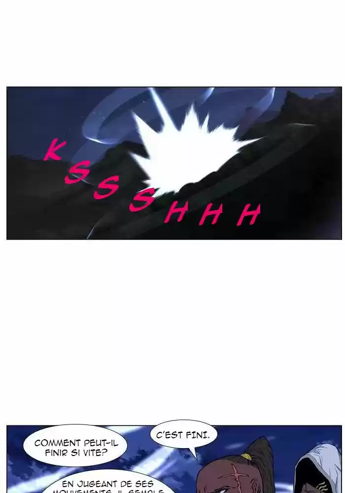 Read Noblesse FR Manga Online