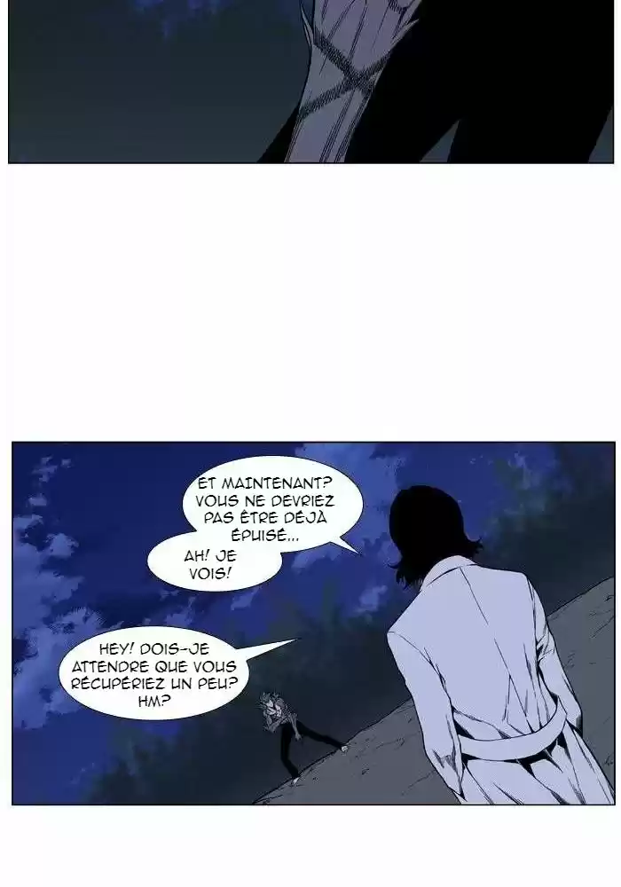 Read Noblesse FR Manga Online