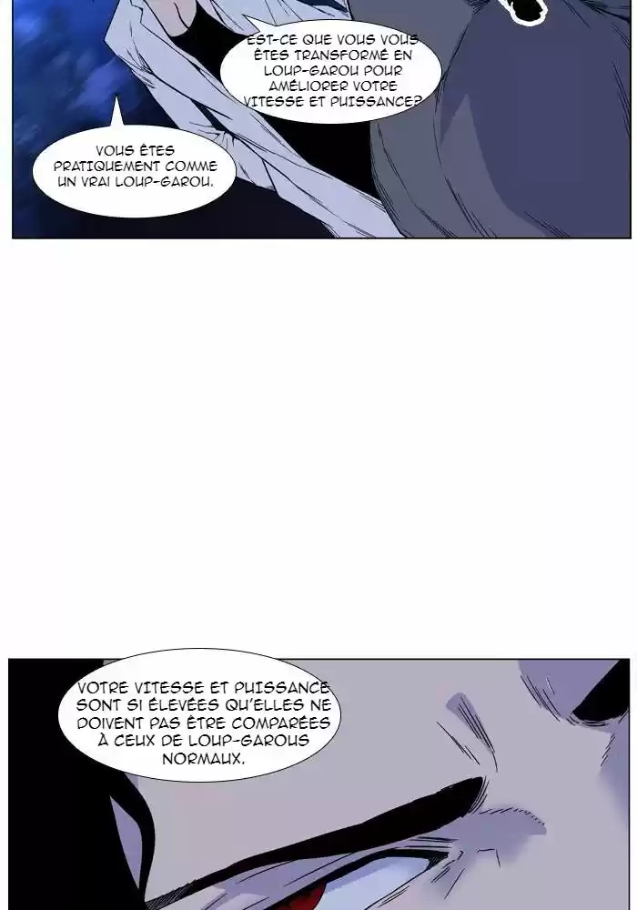 Read Noblesse FR Manga Online