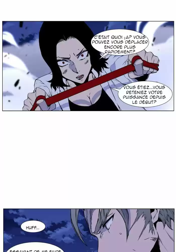 Read Noblesse FR Manga Online