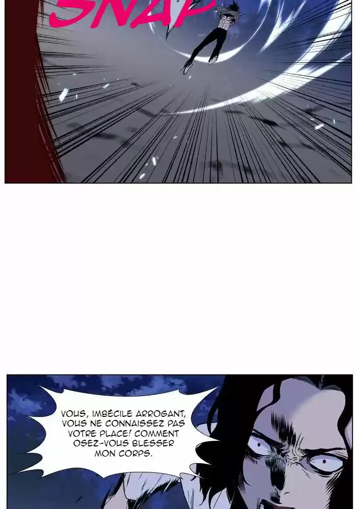 Read Noblesse FR Manga Online