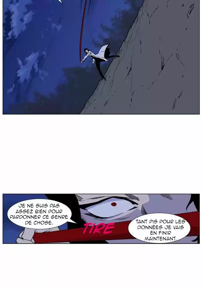 Read Noblesse FR Manga Online