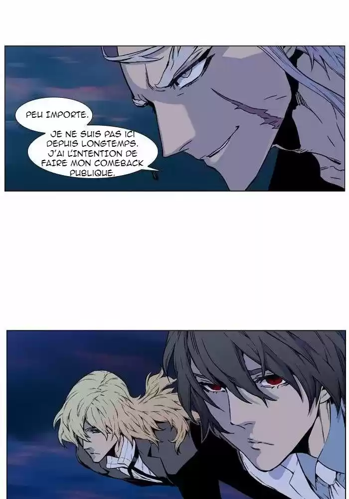 Read Noblesse FR Manga Online