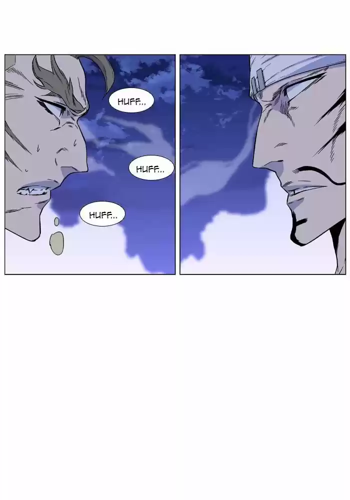 Read Noblesse FR Manga Online
