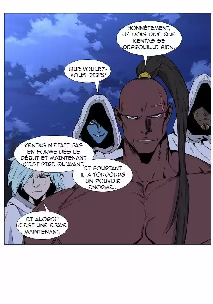 Read Noblesse FR Manga Online