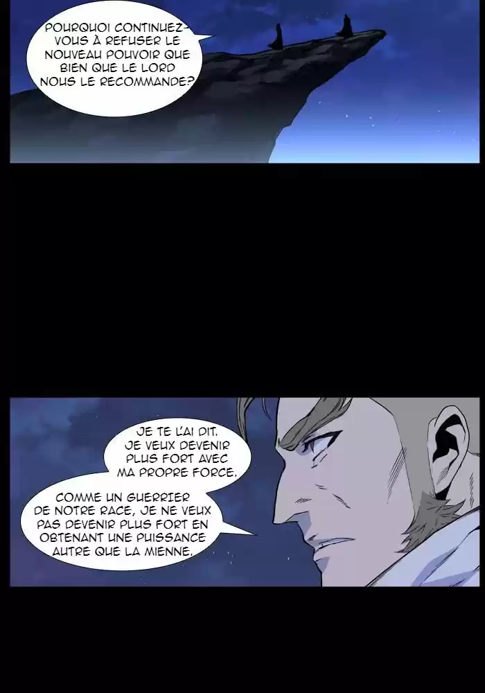Read Noblesse FR Manga Online