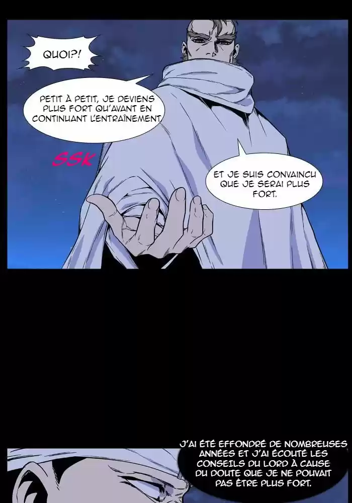 Read Noblesse FR Manga Online
