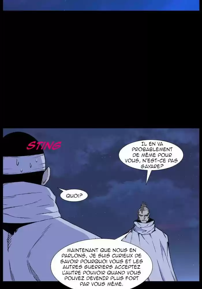 Read Noblesse FR Manga Online