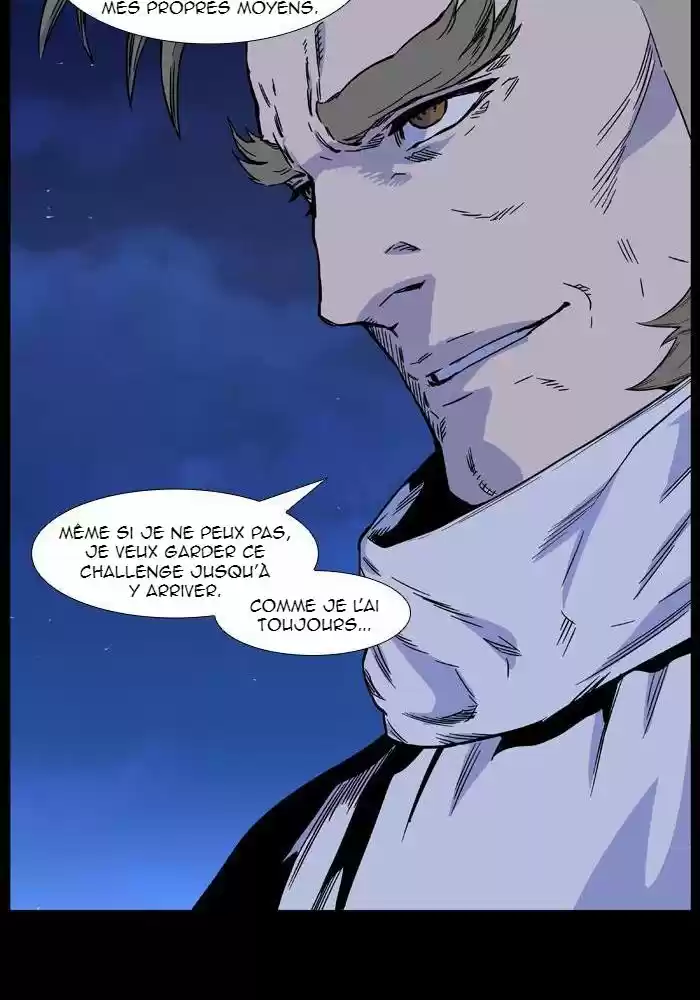 Read Noblesse FR Manga Online