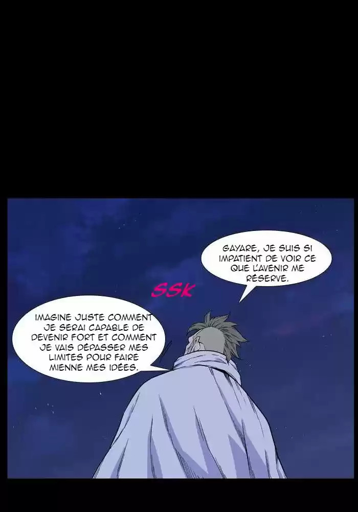 Read Noblesse FR Manga Online