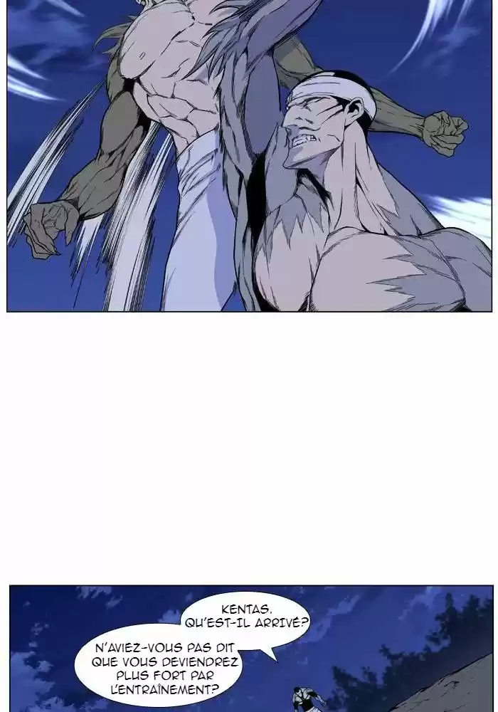 Read Noblesse FR Manga Online