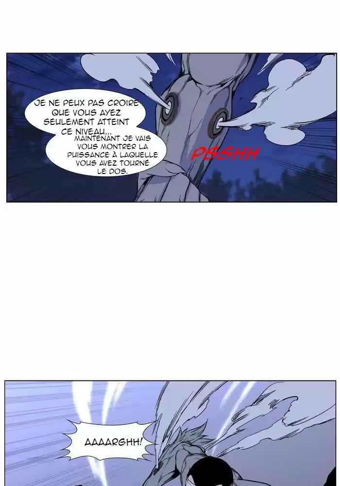 Read Noblesse FR Manga Online