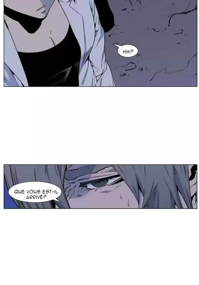 Read Noblesse FR Manga Online