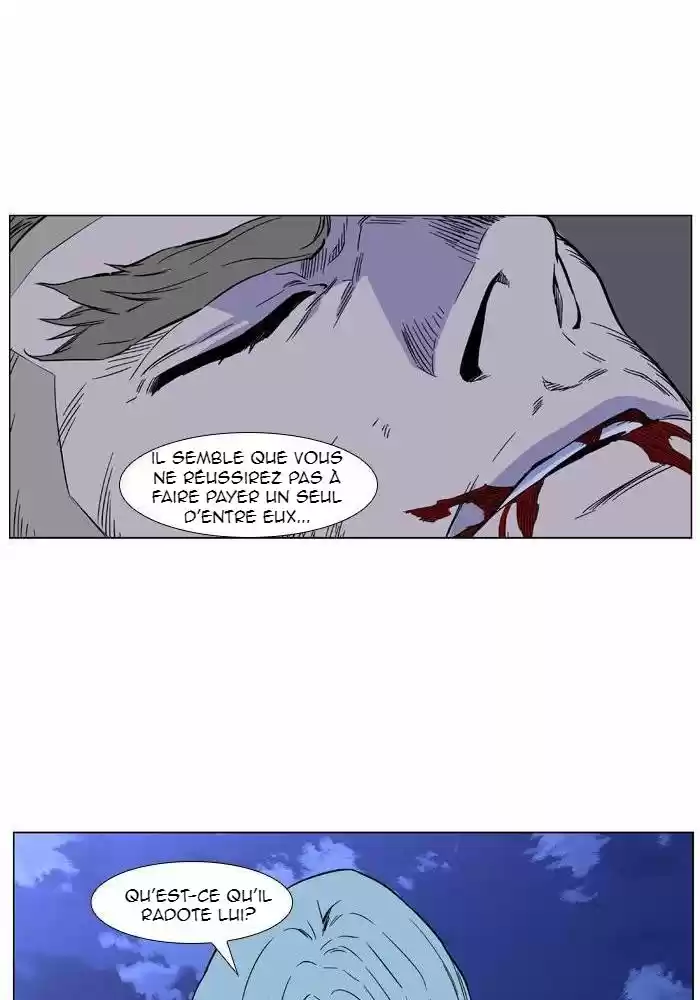 Read Noblesse FR Manga Online