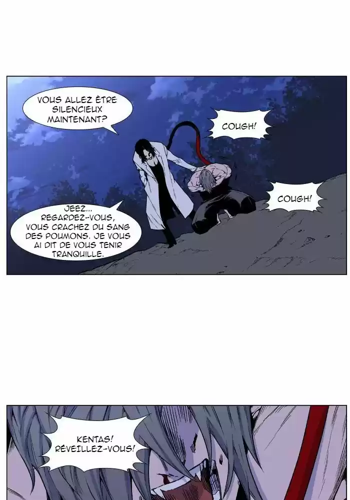Read Noblesse FR Manga Online