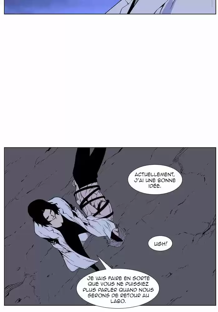 Read Noblesse FR Manga Online