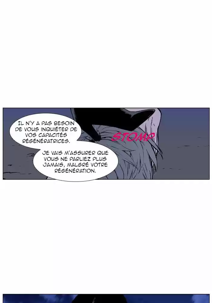 Read Noblesse FR Manga Online