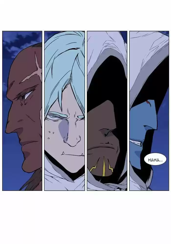 Read Noblesse FR Manga Online
