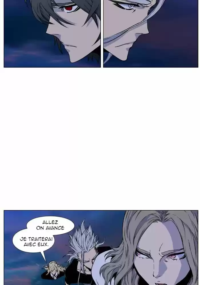 Read Noblesse FR Manga Online