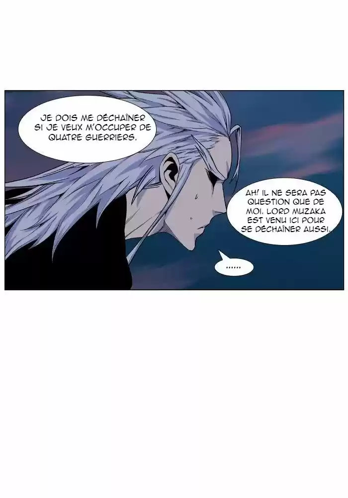 Read Noblesse FR Manga Online