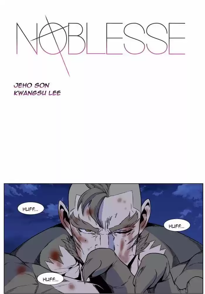 Read Noblesse FR Manga Online