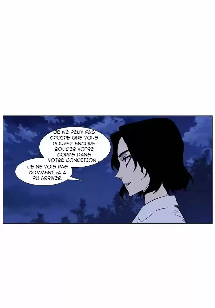 Read Noblesse FR Manga Online