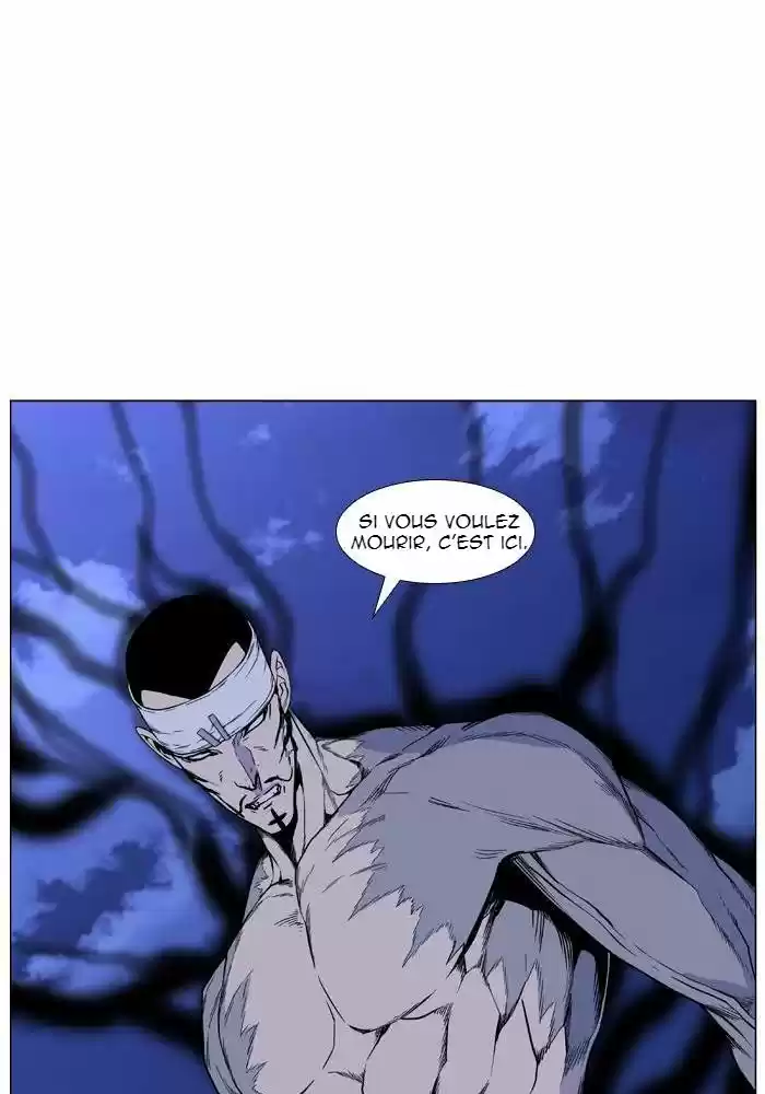 Read Noblesse FR Manga Online