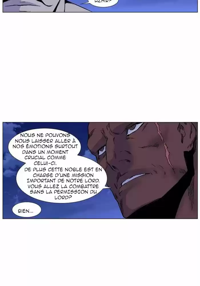 Read Noblesse FR Manga Online