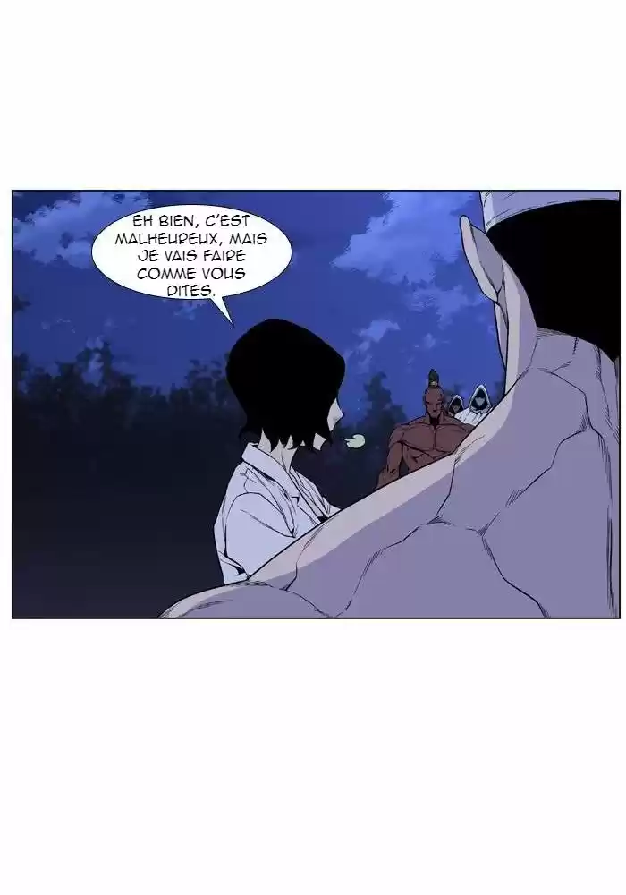 Read Noblesse FR Manga Online