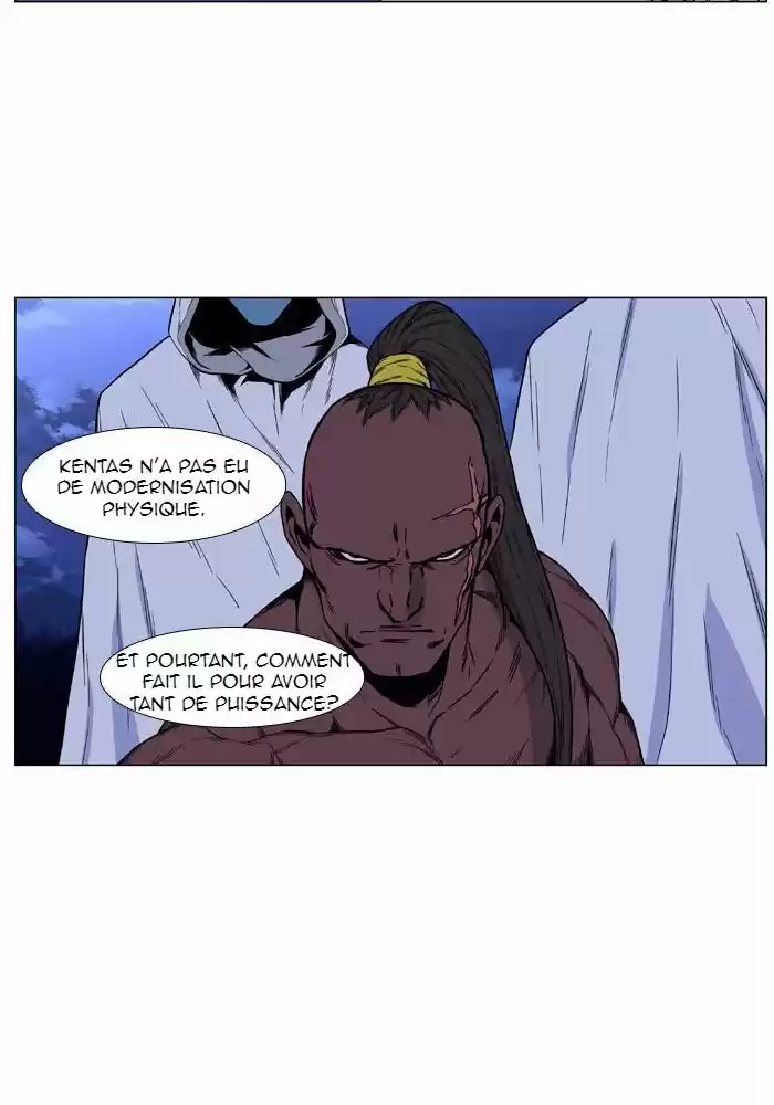 Read Noblesse FR Manga Online