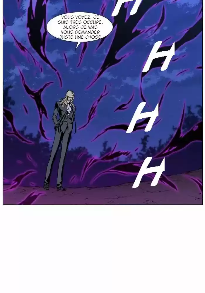 Read Noblesse FR Manga Online