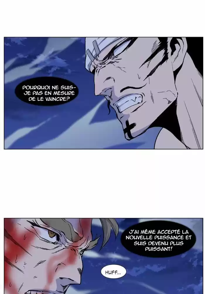 Read Noblesse FR Manga Online