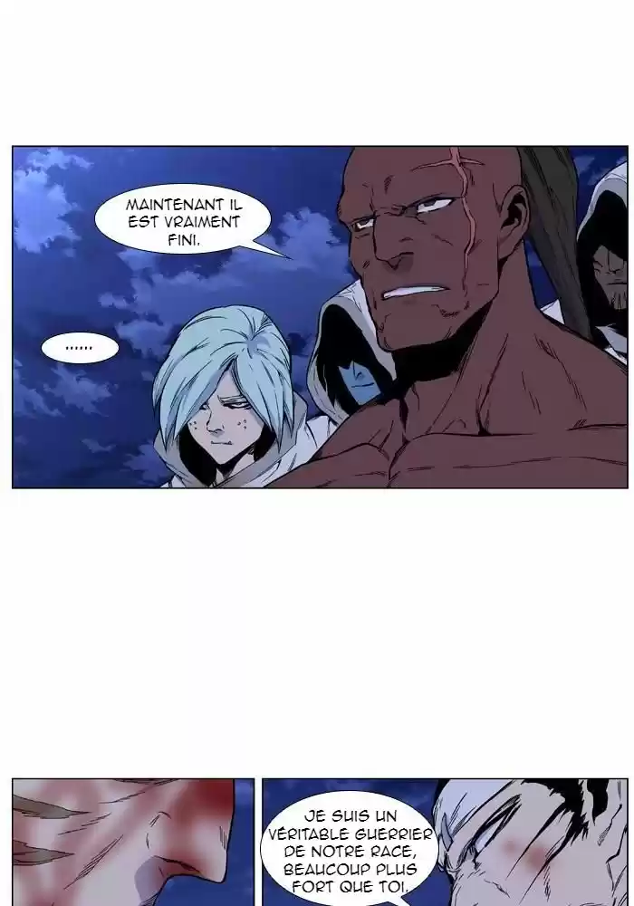 Read Noblesse FR Manga Online