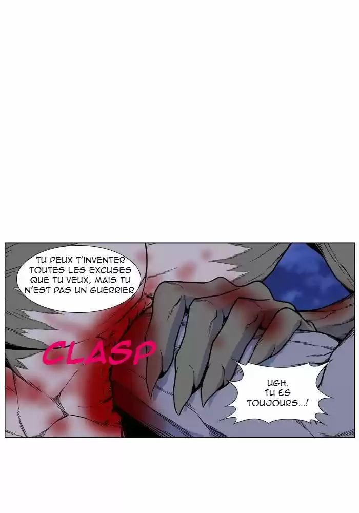 Read Noblesse FR Manga Online