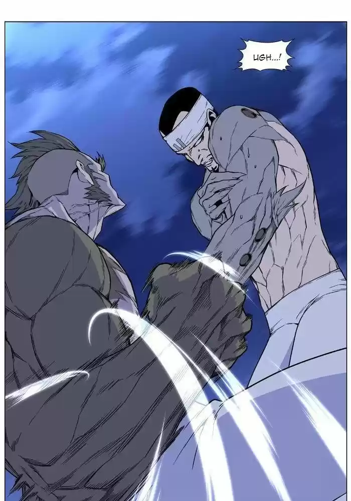 Read Noblesse FR Manga Online