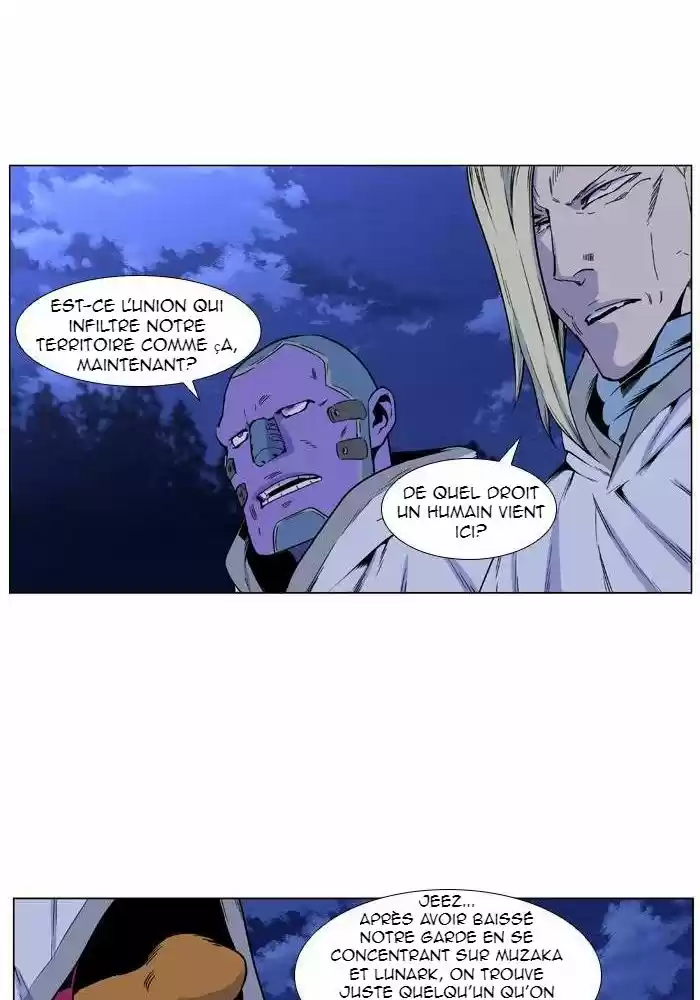 Read Noblesse FR Manga Online