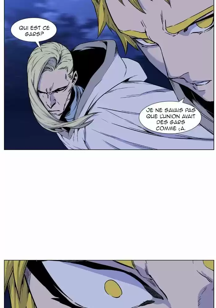 Read Noblesse FR Manga Online