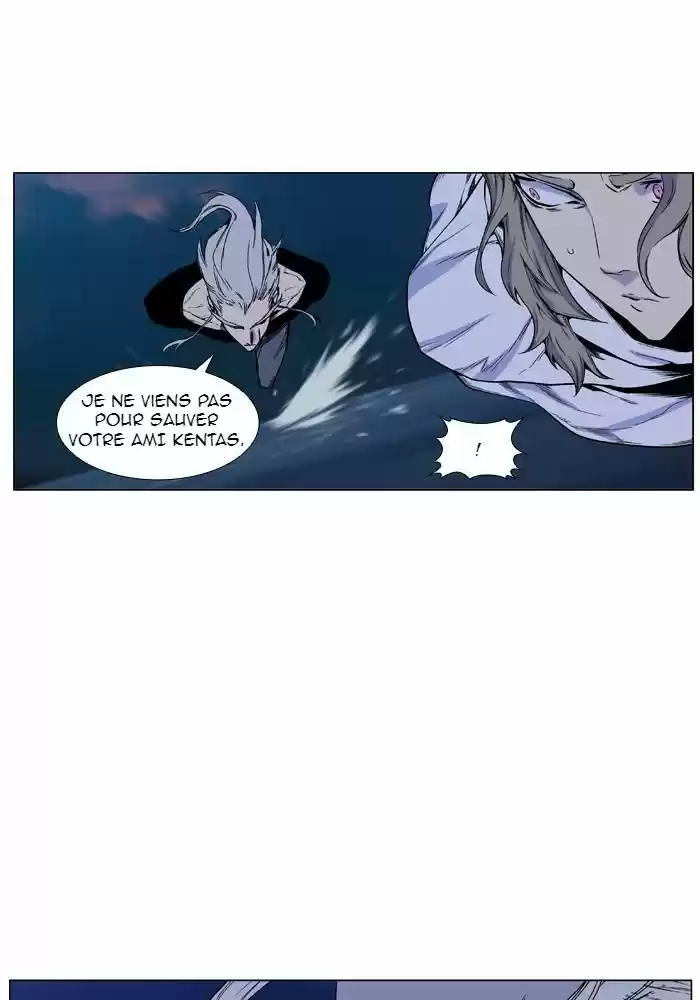 Read Noblesse FR Manga Online